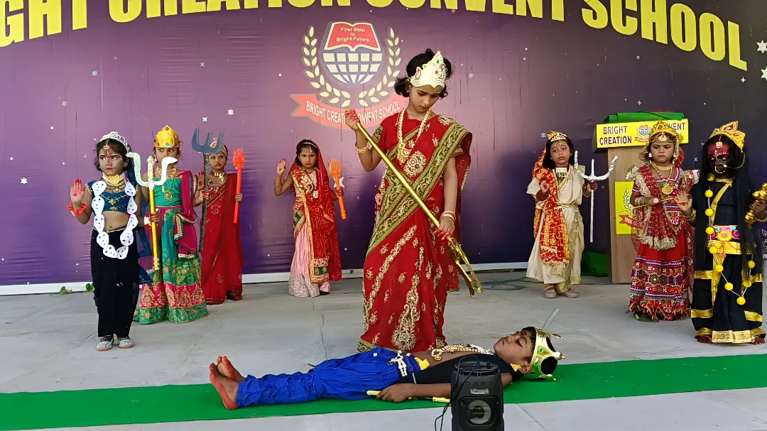 Annual Sports Meet